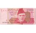 Банкнота 100 рупий 2006 года Пакистан (Артикул K11-82474)