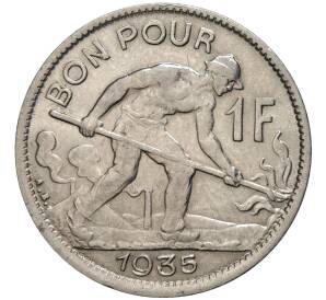 1 франк 1935 года Люксембург — Фото №1