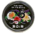Монета 5 долларов 2013 года Острова Кука «Китайский гороскоп — Год змеи (Хризантемы)» (Артикул M2-59098)