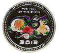 Монета 5 долларов 2013 года Острова Кука «Китайский гороскоп — Год змеи (Хризантемы)» (Артикул M2-59099)