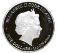 Монета 5 долларов 2013 года Острова Кука «Китайский гороскоп — Год змеи (Хризантемы)» (Артикул M2-59099)