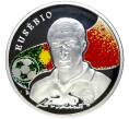 Монета 100 драм 2008 года Армения «Короли футбола — Эйсебио» (Артикул M2-59103)