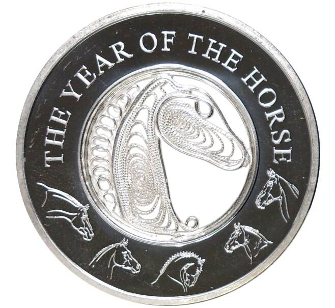 Монета 1 доллар 2014 года Фиджи «Китайский гороскоп — Год лошади» (Артикул M2-59113)