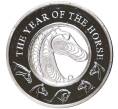 Монета 1 доллар 2014 года Фиджи «Китайский гороскоп — Год лошади» (Артикул M2-59114)
