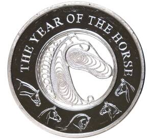 1 доллар 2014 года Фиджи «Китайский гороскоп — Год лошади»