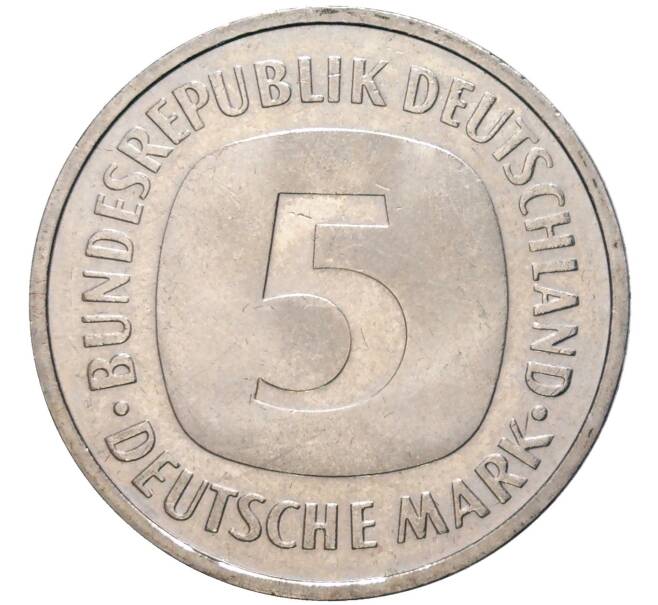 Монета 5 марок 1991 года А Германия (Артикул M2-59165)