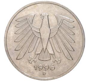5 марок 1996 года D Германия