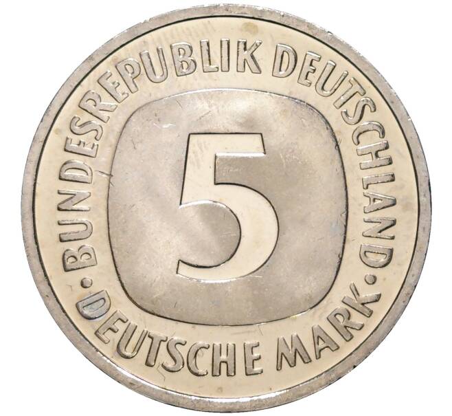 Монета 5 марок 1996 года F Германия (Артикул M2-59169)
