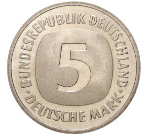 5 марок 1996 года G Германия