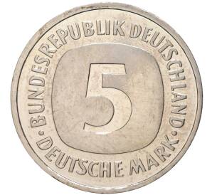5 марок 1998 года D Германия