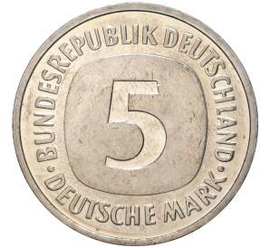 5 марок 1998 года F Германия