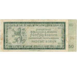 50 крон 1940 года Богемия и Моравия