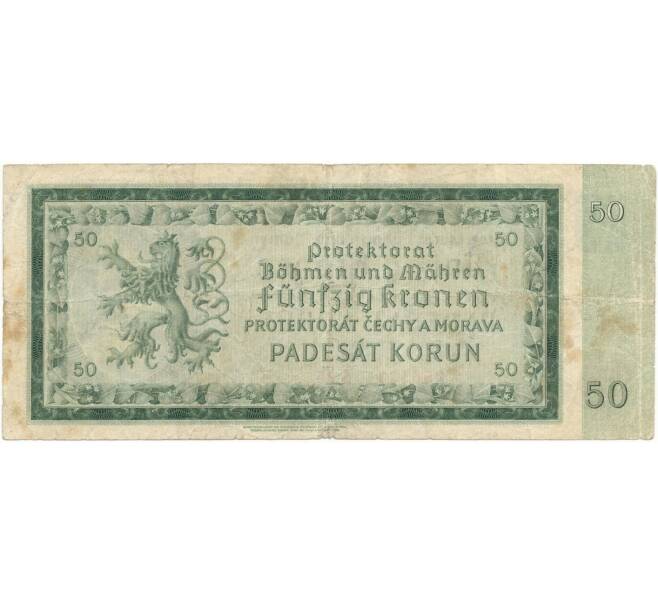 Банкнота 50 крон 1940 года Богемия и Моравия (Артикул K11-82492)