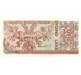 Банкнота 200 лек 1992 года Албания (Артикул K11-82590)