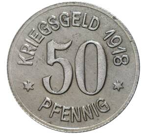 50 пфеннигов 1918 года Германия — город Зиген (Нотгельд)