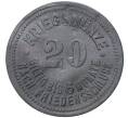 Монета 20 пфеннигов 1917 года Германия — город Деггендорф (Нотгельд) (Артикул K11-82630)
