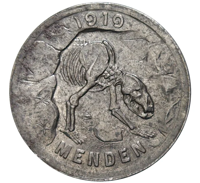 Монета 50 пфеннигов 1920 года Германия — город Менден (Нотгельд) (Артикул K11-82632)
