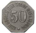Монета 50 пфеннигов 1918 года Германия — город Равенсбург (Нотгельд) (Артикул K11-82665)