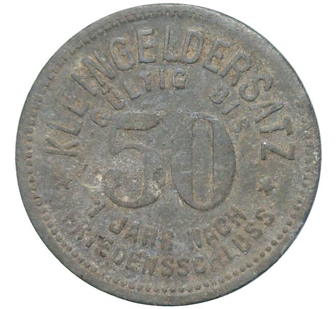 Монета 50 пфеннигов 1918 года Германия — город Земмерда (Нотгельд) (Артикул K11-82671)