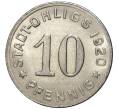 Монета 10 пфеннигов 1920 года Германия — город Олигс (Нотгельд) (Артикул K11-82674)