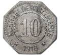 Монета 10 пфеннигов 1918 года Германия — город Цвиккау (Нотгельд) (Артикул K11-82682)