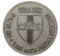 Монета 10 пфеннигов 1918 года Германия — город Кобленц (Нотгельд) (Артикул K11-82684)