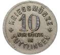 Монета 10 пфеннигов 1917 года Германия — город Туттлинген (Нотгельд) (Артикул K11-82698)