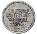 Монета 10 пфеннигов 1918 года Германия — город Фовинкель (Нотгельд) (Артикул K11-82702)