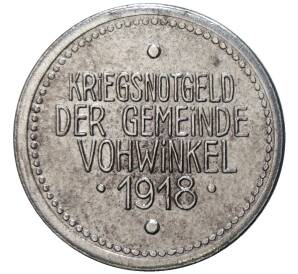 5 пфеннигов 1918 года Германия — город Фовинкель (Нотгельд)