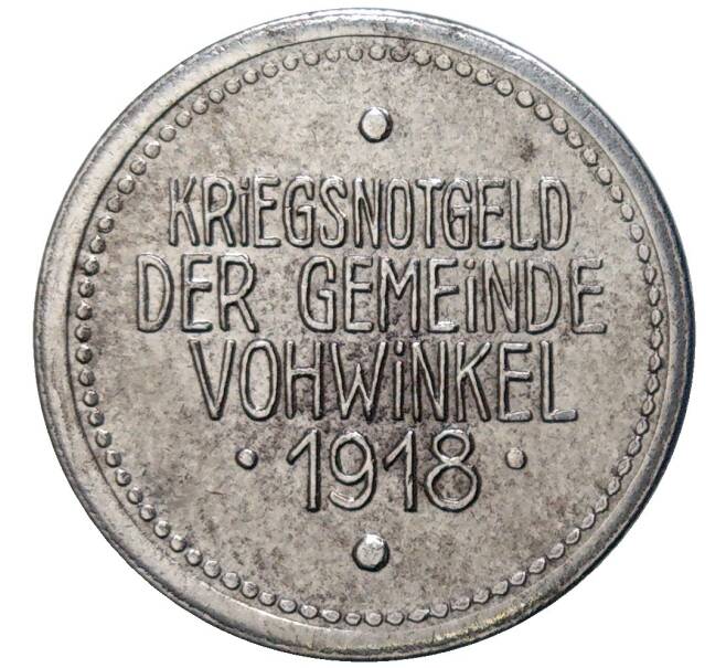 Монета 5 пфеннигов 1918 года Германия — город Фовинкель (Нотгельд) (Артикул K11-82703)