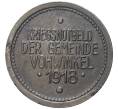 Монета 5 пфеннигов 1918 года Германия — город Фовинкель (Нотгельд) (Артикул K11-82704)