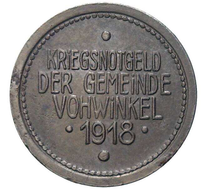 Монета 5 пфеннигов 1918 года Германия — город Фовинкель (Нотгельд) (Артикул K11-82704)