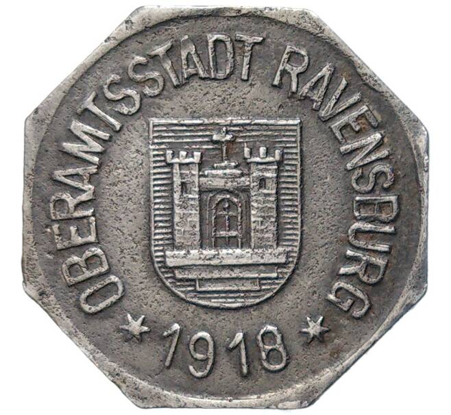 Монета 5 пфеннигов 1918 года Германия — город Равенсбург (Нотгельд) (Артикул K11-82707)