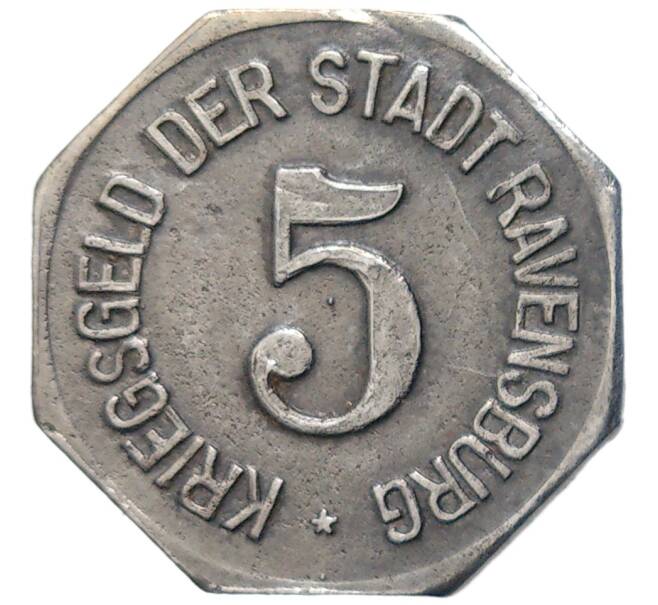 Монета 5 пфеннигов 1918 года Германия — город Равенсбург (Нотгельд) (Артикул K11-82707)