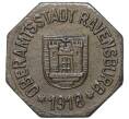 Монета 5 пфеннигов 1918 года Германия — город Равенсбург (Нотгельд) (Артикул K11-82708)