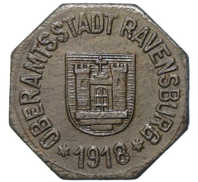 Монета 5 пфеннигов 1918 года Германия — город Равенсбург (Нотгельд) (Артикул: K11-82708) — Фото №1