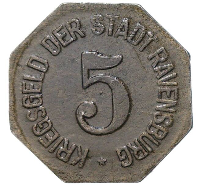 Монета 5 пфеннигов 1918 года Германия — город Равенсбург (Нотгельд) (Артикул K11-82708)