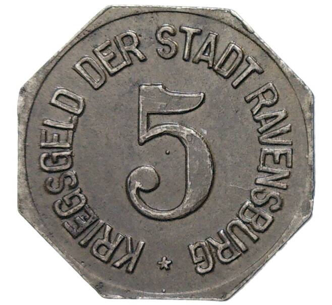 Монета 5 пфеннигов 1918 года Германия — город Равенсбург (Нотгельд) (Артикул K11-82709)