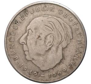 2 марки 1970 года F Западная Германия (ФРГ) «Теодор Хойс»