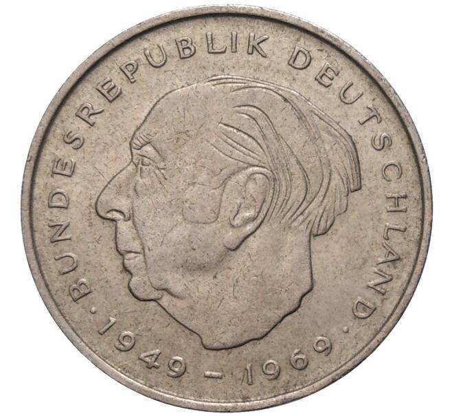 Монета 2 марки 1971 года F Западная Германия (ФРГ) «Теодор Хойс» (Артикул K11-82713)