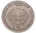 Монета 2 марки 1971 года G Западная Германия (ФРГ) «Теодор Хойс» (Артикул: K11-82715) — Фото №2