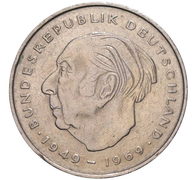 Монета 2 марки 1972 года F Западная Германия (ФРГ) «Теодор Хойс» (Артикул: K11-82718) — Фото №1