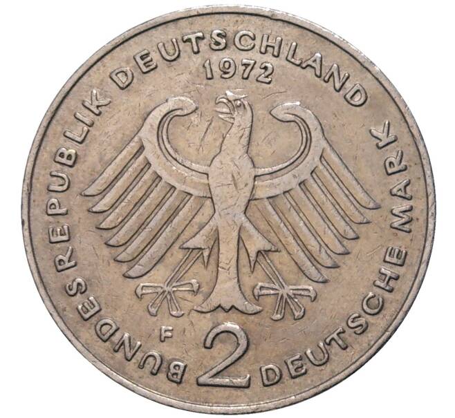 Монета 2 марки 1972 года F Западная Германия (ФРГ) «Теодор Хойс» (Артикул: K11-82718) — Фото №2