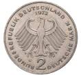 Монета 2 марки 1972 года F Западная Германия (ФРГ) «Теодор Хойс» (Артикул K11-82719)