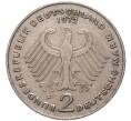 Монета 2 марки 1972 года F Западная Германия (ФРГ) «Теодор Хойс» (Артикул: K11-82720) — Фото №2
