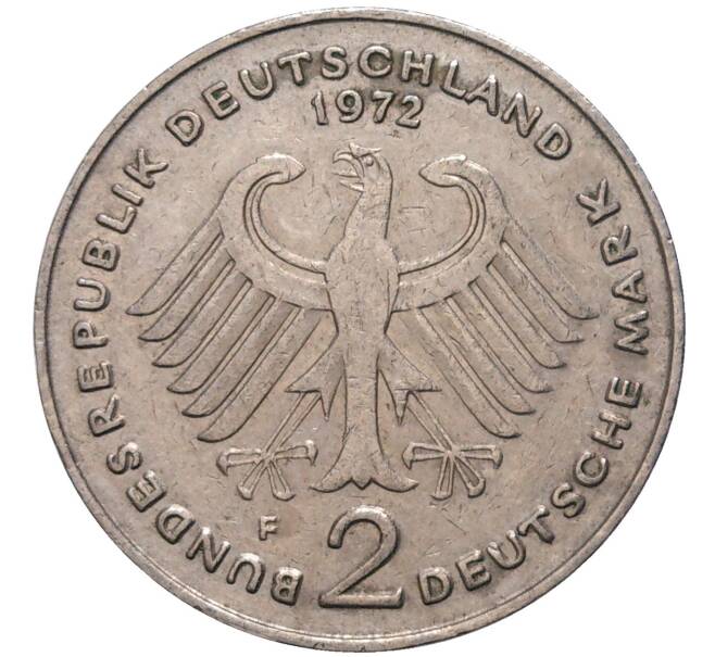Монета 2 марки 1972 года F Западная Германия (ФРГ) «Теодор Хойс» (Артикул: K11-82720) — Фото №2