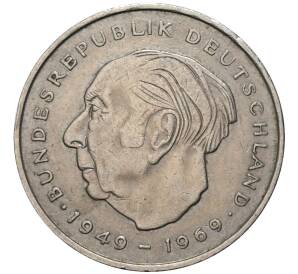 2 марки 1972 года J Западная Германия (ФРГ) «Теодор Хойс»
