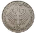 Монета 2 марки 1972 года J Западная Германия (ФРГ) «Теодор Хойс» (Артикул: K11-82724) — Фото №2