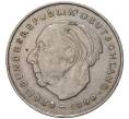 Монета 2 марки 1973 года D Западная Германия (ФРГ) «Теодор Хойс» (Артикул K11-82726)