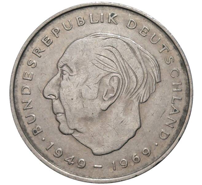 Монета 2 марки 1973 года F Западная Германия (ФРГ) «Теодор Хойс» (Артикул K11-82727)